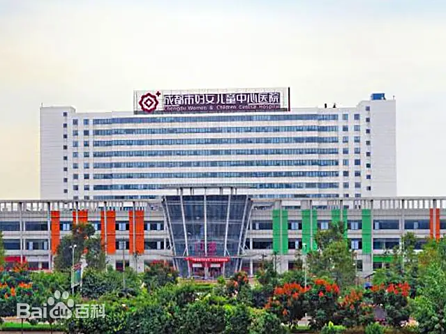 德宏市的妇幼医疗航母-德宏市妇女儿童中心医院